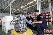 包头全国首单乘用车再制造发动机进口业务落地天津东疆