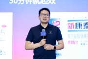 包头阿维塔科技副总裁雍军：人口在哪，消费就在哪